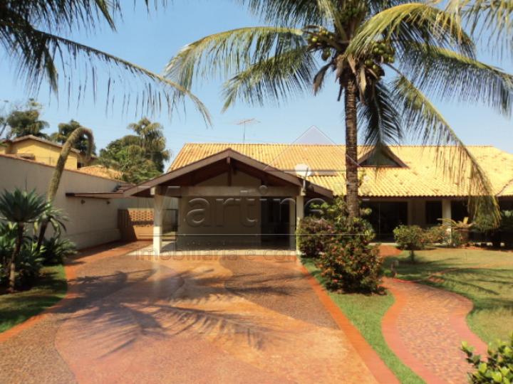 Alugar Casa / Condomínio em Bonfim Paulista. apenas R$ 1.600.000,00 Alugar Casa / Condomínio em Bonfim Paulista. apenas R$ 1.600.000,00
