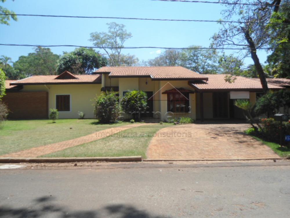Alugar Casa / Condomínio em Ribeirão Preto. apenas R$ 1.600.000,00 Alugar Casa / Condomínio em Ribeirão Preto. apenas R$ 1.600.000,00
