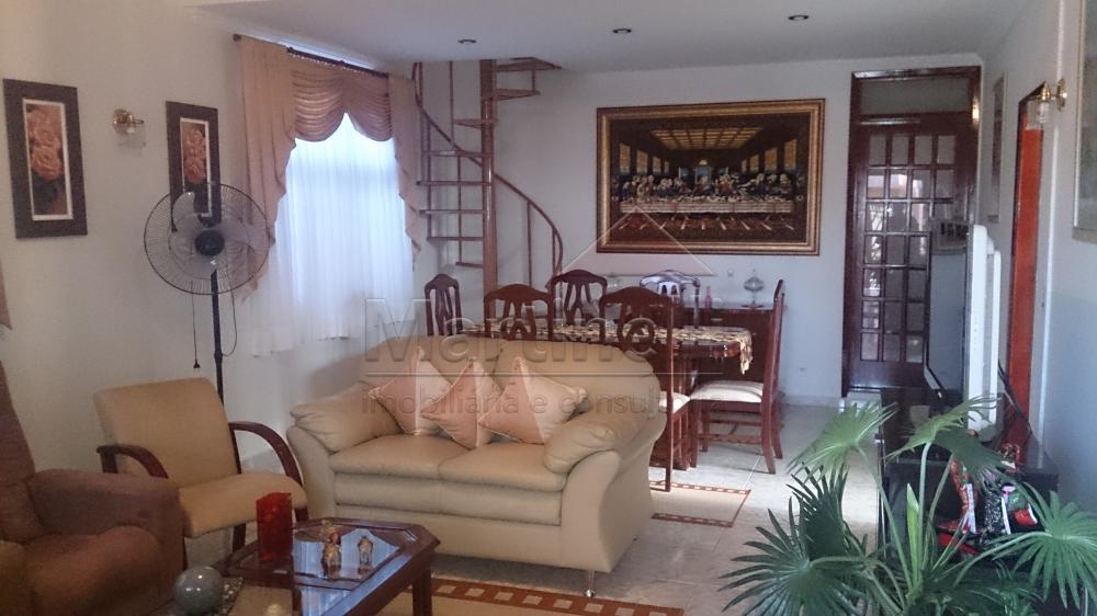 Comprar Casa / Padrão em Ribeirão Preto apenas R$ 420.000,00 - Foto 4 Comprar Casa / Padrão em Ribeirão Preto apenas R$ 420.000,00 - Foto 4