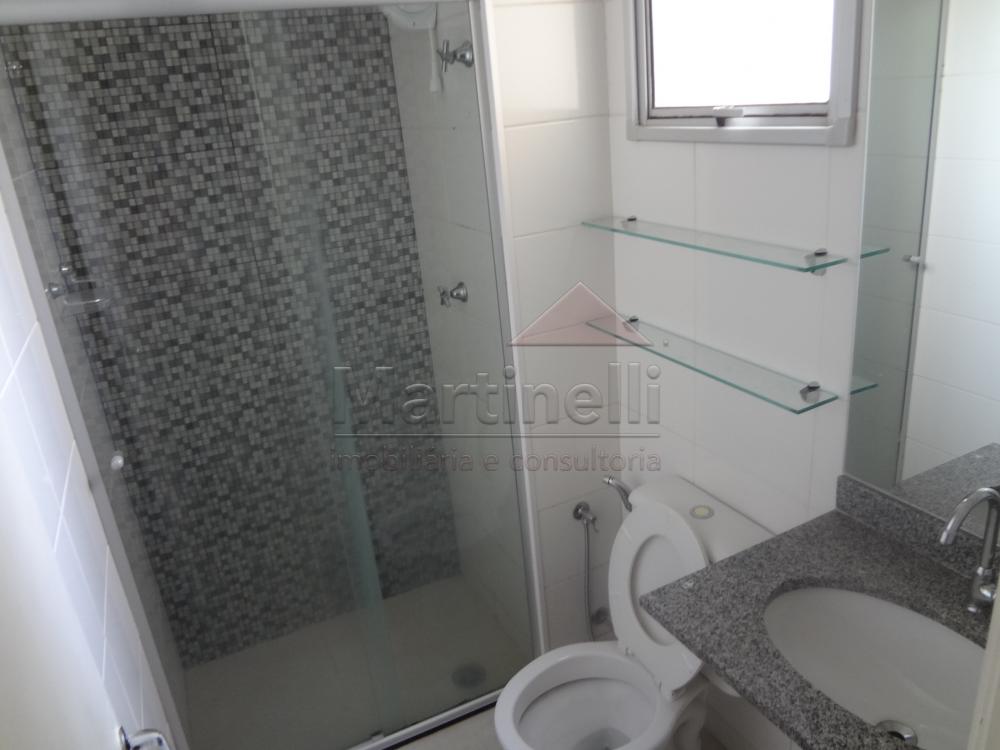 Alugar Apartamento / Padrão em Ribeirão Preto apenas R$ 1.200,00 - Foto 8 Alugar Apartamento / Padrão em Ribeirão Preto apenas R$ 1.200,00 - Foto 8