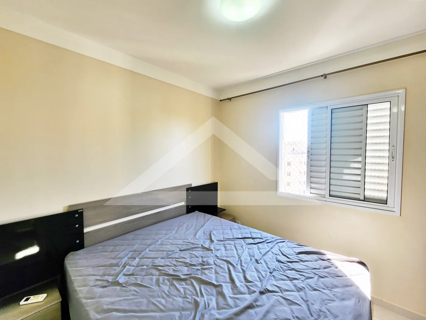 Alugar Apartamento / Padrão em Ribeirão Preto R$ 4.000,00 - Foto 15