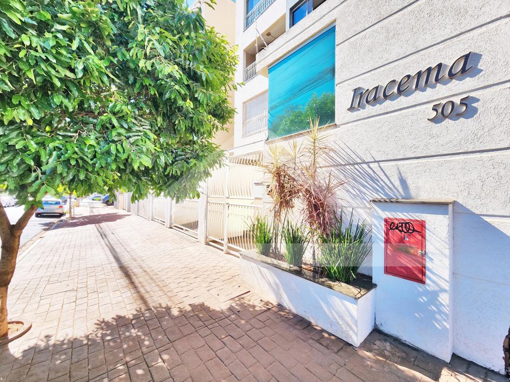 Alugar Apartamento / Padrão em Ribeirão Preto R$ 1.500,00 - Foto 14