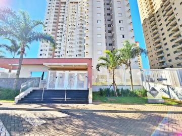 imagem 2 - Apartamento à venda no Condomínio Trend, próximo à Unaerp - Ribeirão Preto/SP. imagem 2 - Apartamento à venda no Condomínio Trend, próximo à Unaerp - Ribeirão Preto/SP.