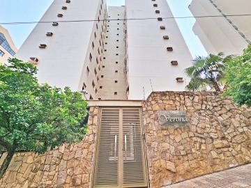 imagem 2 - Apartamento para locação no Edifício Verona, próximo a Avenida Nove de Julho- Ribeirão Preto/SP. imagem 2 - Apartamento para locação no Edifício Verona, próximo a Avenida Nove de Julho- Ribeirão Preto/SP.