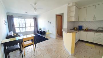 Alugar Apartamento / Padrão em Ribeirão Preto. apenas R$ 1.400,00