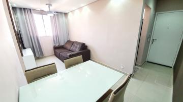 Alugar Apartamento / Padrão em Ribeirão Preto R$ 1.300,00 - Foto 1 Alugar Apartamento / Padrão em Ribeirão Preto R$ 1.300,00 - Foto 1