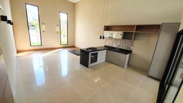 Comprar Casa / Condomínio em Bonfim Paulista R$ 795.000,00 - Foto 4 Comprar Casa / Condomínio em Bonfim Paulista R$ 795.000,00 - Foto 4