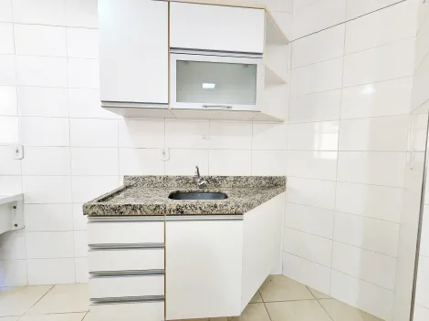 imagem 3 - Apartamento para venda e locação no Edifício Gardênia, próximo a Rua Paschoal Bardaro - Ribeirão Preto/SP. imagem 3 - Apartamento para venda e locação no Edifício Gardênia, próximo a Rua Paschoal Bardaro - Ribeirão Preto/SP.