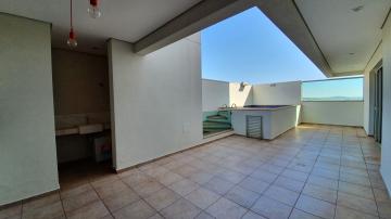 Alugar Apartamento / Cobertura em Ribeirão Preto R$ 6.000,00 - Foto 22 Alugar Apartamento / Cobertura em Ribeirão Preto R$ 6.000,00 - Foto 22