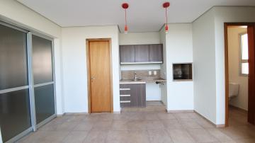 Alugar Apartamento / Cobertura em Ribeirão Preto R$ 6.000,00 - Foto 5 Alugar Apartamento / Cobertura em Ribeirão Preto R$ 6.000,00 - Foto 5