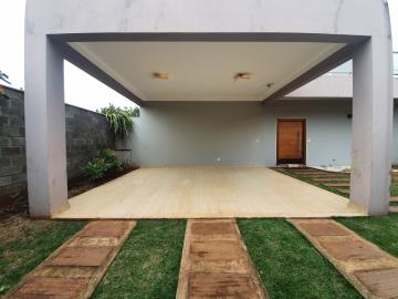 Alugar Casa / Sobrado Condomínio em Ribeirão Preto R$ 6.000,00 - Foto 4 Alugar Casa / Sobrado Condomínio em Ribeirão Preto R$ 6.000,00 - Foto 4