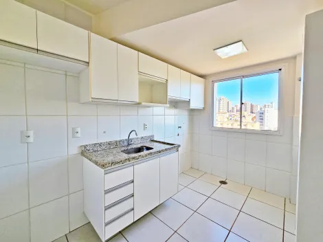 imagem 4 - Apartamento para venda e locação no Edifício Bilbao, próximo a Avenida Portugal - Ribeirão Preto/SP. imagem 4 - Apartamento para venda e locação no Edifício Bilbao, próximo a Avenida Portugal - Ribeirão Preto/SP.