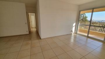 Alugar Apartamento / Padrão em Ribeirão Preto R$ 2.700,00 - Foto 1 Alugar Apartamento / Padrão em Ribeirão Preto R$ 2.700,00 - Foto 1