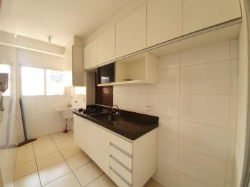 Alugar Apartamento / Padrão em Ribeirão Preto R$ 1.250,00 - Foto 4 Alugar Apartamento / Padrão em Ribeirão Preto R$ 1.250,00 - Foto 4