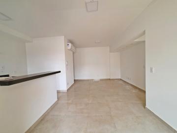 Alugar Apartamento / Padrão em Ribeirão Preto R$ 2.500,00 - Foto 4 Alugar Apartamento / Padrão em Ribeirão Preto R$ 2.500,00 - Foto 4
