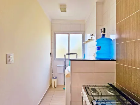 imagem 4 - Apartamento para venda e locação no Condomínio Smart House, próximo à Avenida Independência - Ribeirão Preto/SP. imagem 4 - Apartamento para venda e locação no Condomínio Smart House, próximo à Avenida Independência - Ribeirão Preto/SP.