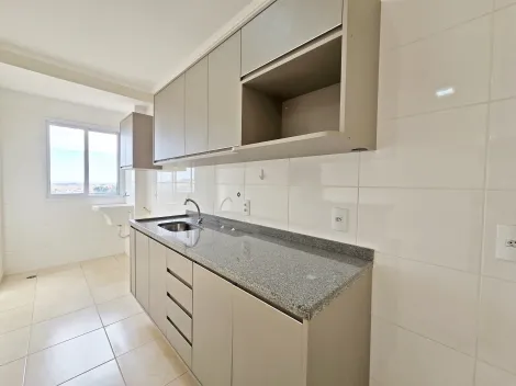 imagem 4 - Apartamento para venda e locação no Edifício Due Fratelli, próximo ao Supermercados Big Compra - Ribeirão Preto/SP. imagem 4 - Apartamento para venda e locação no Edifício Due Fratelli, próximo ao Supermercados Big Compra - Ribeirão Preto/SP.