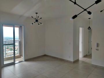 imagem 1 - Apartamento à venda no Edifício Apogeo, próximo à Av. João Fiúsa - Ribeirão Preto/SP imagem 1 - Apartamento à venda no Edifício Apogeo, próximo à Av. João Fiúsa - Ribeirão Preto/SP