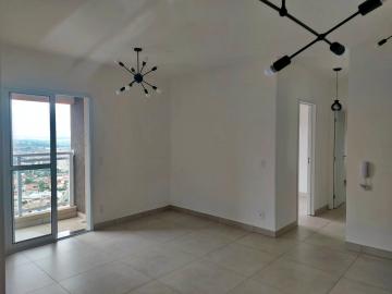 Alugar Apartamento / Padrão em Ribeirão Preto. apenas R$ 3.000,00