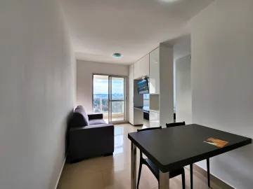 Alugar Apartamento / Kitnet/Flat em Ribeirão Preto. apenas R$ 1.600,00