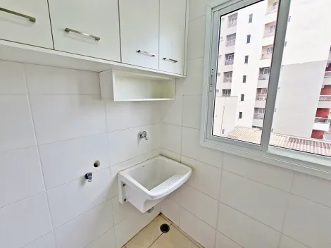 imagem 5 - Apartamento para locação no Edifício Aliança Park, próximo a Faculdade UNIP - Ribeirão Preto/SP. imagem 5 - Apartamento para locação no Edifício Aliança Park, próximo a Faculdade UNIP - Ribeirão Preto/SP.