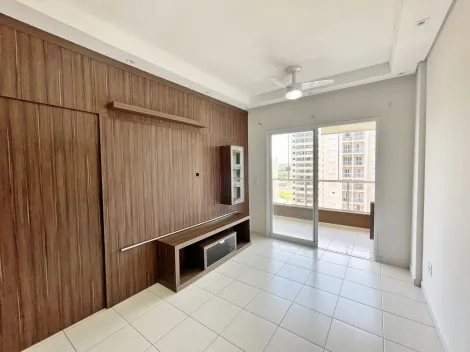 imagem 1 - Apartamento para venda e locação no Condomínio Passione, próximo à Verace Pizzaria - Ribeirão Preto/SP. imagem 1 - Apartamento para venda e locação no Condomínio Passione, próximo à Verace Pizzaria - Ribeirão Preto/SP.