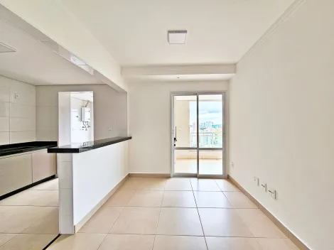 imagem 2 - Apartamento de 127m² de área útil para locação no Edifício Barcelona, próximo a Faculdade UNIP - Bairro Jardim Nova Aliança, Ribeirão Preto/SP. imagem 2 - Apartamento de 127m² de área útil para locação no Edifício Barcelona, próximo a Faculdade UNIP - Bairro Jardim Nova Aliança, Ribeirão Preto/SP.