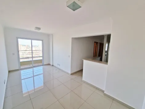 imagem 1 - Apartamento para venda e locação no Edifício Mont Helena, próximo à Faculdade Barão de Mauá - Ribeirão Preto/SP. imagem 1 - Apartamento para venda e locação no Edifício Mont Helena, próximo à Faculdade Barão de Mauá - Ribeirão Preto/SP.