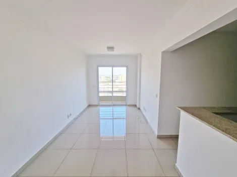 imagem 2 - Apartamento para venda e locação no Edifício Mont Helena, próximo à Faculdade Barão de Mauá - Ribeirão Preto/SP. imagem 2 - Apartamento para venda e locação no Edifício Mont Helena, próximo à Faculdade Barão de Mauá - Ribeirão Preto/SP.