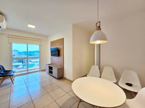 imagem 1 - Apartamento para locação no Edifício Blues Residencial, próximo a USP - Ribeirão Preto/SP. imagem 1 - Apartamento para locação no Edifício Blues Residencial, próximo a USP - Ribeirão Preto/SP.