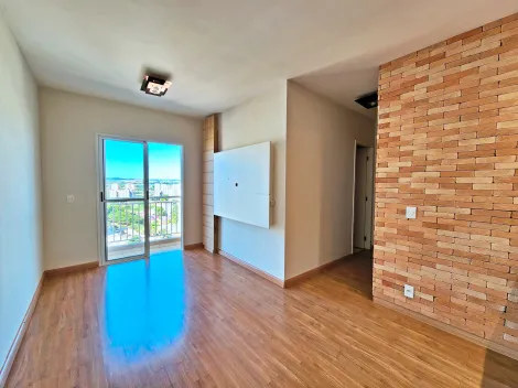 imagem 1 - Apartamento para venda e locação no Edificio Prima Vista II, próximo ao Novo Mercadão - Ribeirão Preto/SP. imagem 1 - Apartamento para venda e locação no Edificio Prima Vista II, próximo ao Novo Mercadão - Ribeirão Preto/SP.
