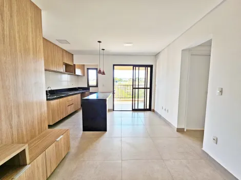 imagem 2 - Apartamento para locação no Edifício Harmonia, próximo a Avenida Luiz Eduardo de Toledo Prado  - Ribeirão Preto/SP. imagem 2 - Apartamento para locação no Edifício Harmonia, próximo a Avenida Luiz Eduardo de Toledo Prado  - Ribeirão Preto/SP.