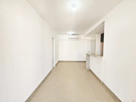 imagem 2 - Apartamento para locação no Edifício Sette, próximo ao Jaú Serve Supermercado - Ribeirão Preto/SP. imagem 2 - Apartamento para locação no Edifício Sette, próximo ao Jaú Serve Supermercado - Ribeirão Preto/SP.