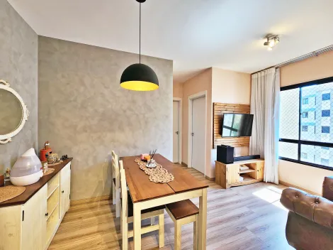 imagem 3 - Apartamento de 46m² de área útil para locação no Edifício Gris, próximo ao Assaí Atacadista - Ribeirão Preto/SP. imagem 3 - Apartamento de 46m² de área útil para locação no Edifício Gris, próximo ao Assaí Atacadista - Ribeirão Preto/SP.