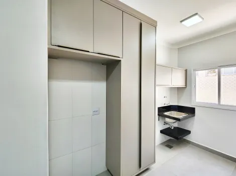 imagem 5 - Apartamento para venda e locação no Edifício Caliandra, próximo ao Shopping Iguatemi - Ribeirão Preto/SP. imagem 5 - Apartamento para venda e locação no Edifício Caliandra, próximo ao Shopping Iguatemi - Ribeirão Preto/SP.